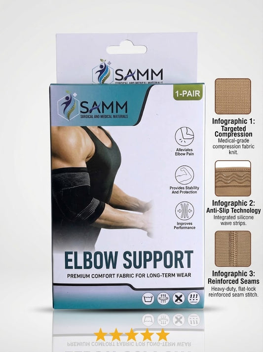 SAMM Elastic Elbow Support (1 Pair) – Breathable Compression Arm Sleeve for Sports, Fitness & Pain Relief