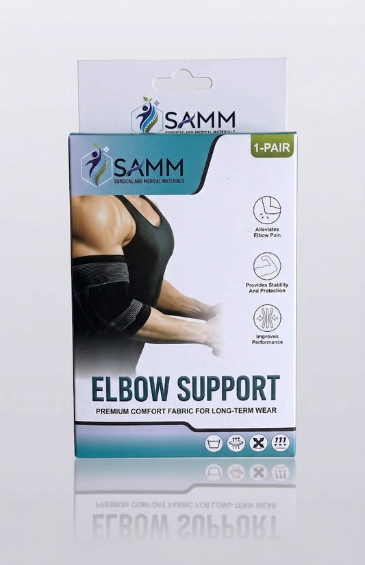 SAMM Elastic Elbow Support (1 Pair) – Breathable Compression Arm Sleeve for Sports, Fitness & Pain Relief